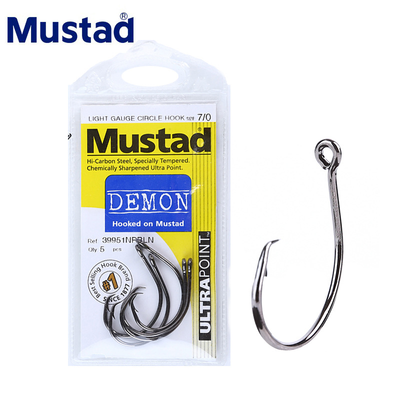 MUSTAD 39951 # Anzuelos de P - Fishing Hook Assortment reseña y precio