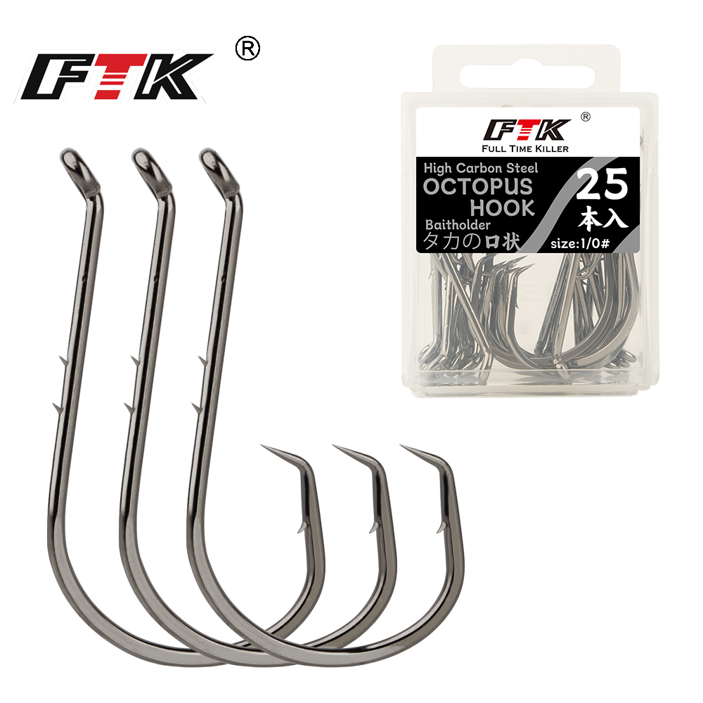 Anzuelos de pesca FTK, anzuelo - Fishing Hook Circle reseña y precio